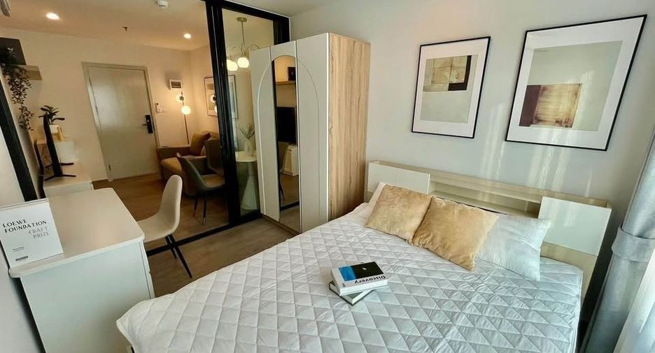 For rent 1 bed condo in Chom Thong, Bangkok