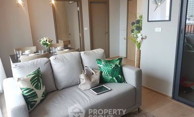 Wohnung zur Miete mit 2 Zimmer in Bang Na, Bangkok