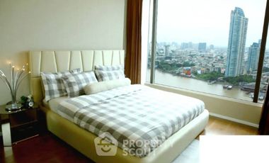 À louer 1 chambre condo à Bang Kho Laem, Bangkok