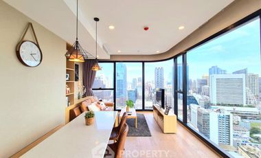 Wohnung zur Miete mit 2 Zimmer in Bang Rak, Bangkok
