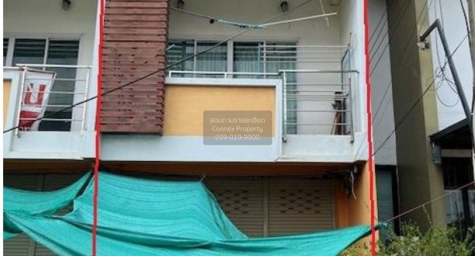 Продажа 2 спальни торговое помещение в Mueang Maha Sarakham, Махасаракхам