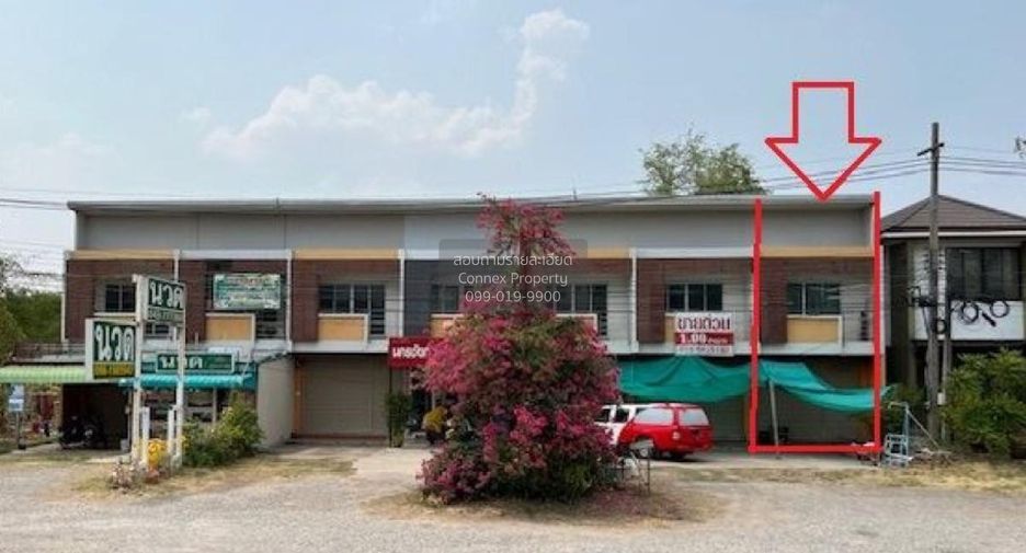Продажа 2 спальни торговое помещение в Mueang Maha Sarakham, Махасаракхам