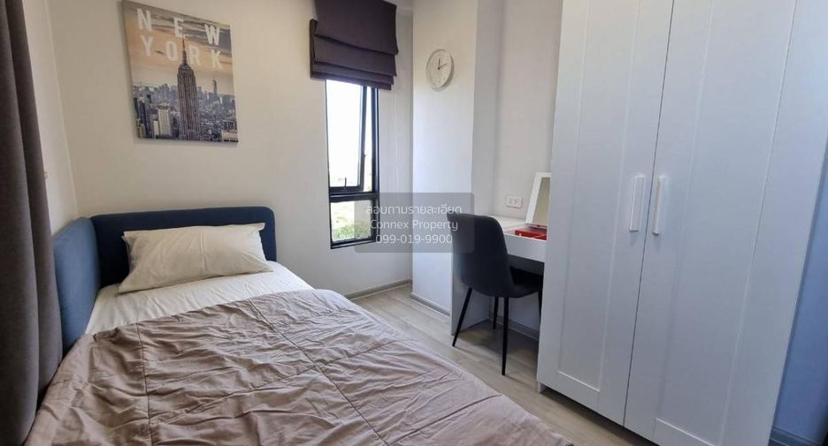 For rent 1 bed condo in Sai Mai, Bangkok