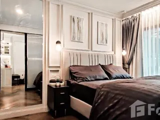 À vendre 1 chambre condo à Wang Thonglang, Bangkok