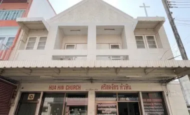 ขาย 4 ห้องนอน พื้นที่ค้าปลีก ใน หัวหิน, ประจวบคีรีขันธ์