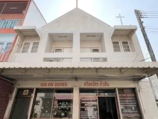 For sale 4 bedrooms retail Space in Hua Hin, Prachuap Khiri Khan