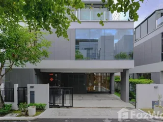 À vendre 4 chambres maison à Wang Thonglang, Bangkok