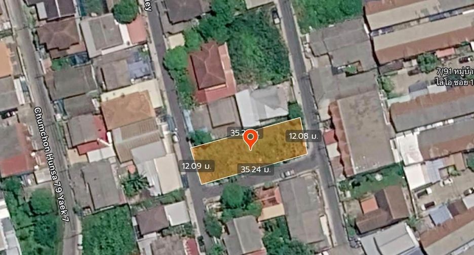 Продажа Участок в Нонг Кхаем, Бангкок