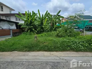 Terreno en venta en Chatuchak, Bangkok