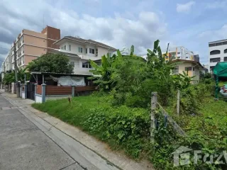 Terreno en venta en Chatuchak, Bangkok