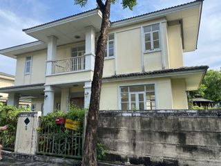 Casa adosada en venta de 3 habitaciones en Bang Kapi, Bangkok