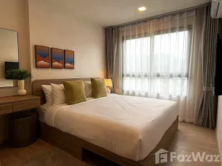 For rent 2 bedrooms condo in Thalang, Phuket