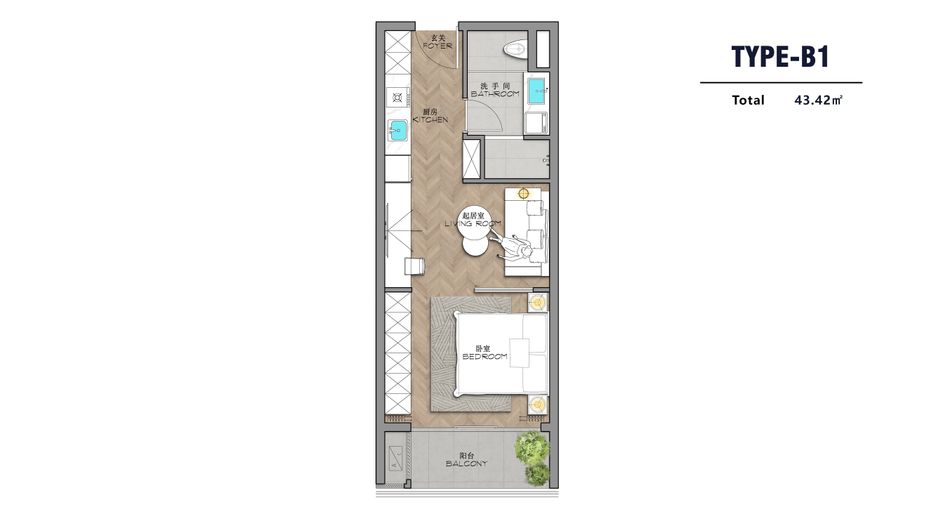 For sale 1 bed condo in Thalang, Phuket