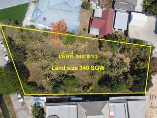 For sale land in Hang Dong, Chiang Mai