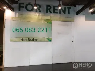 Gewerbefläche zur Miete in Watthana, Bangkok