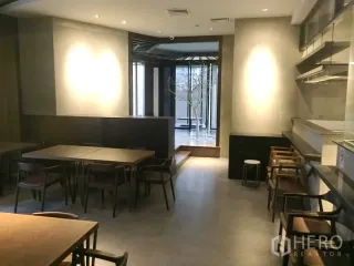Gewerbefläche zur Miete in Watthana, Bangkok
