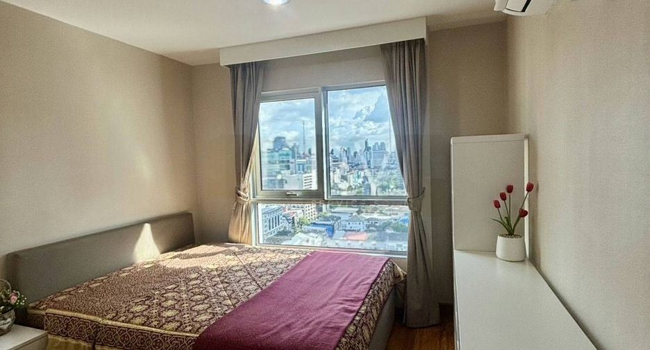 À louer 1 chambre condo à Huai Khwang, Bangkok
