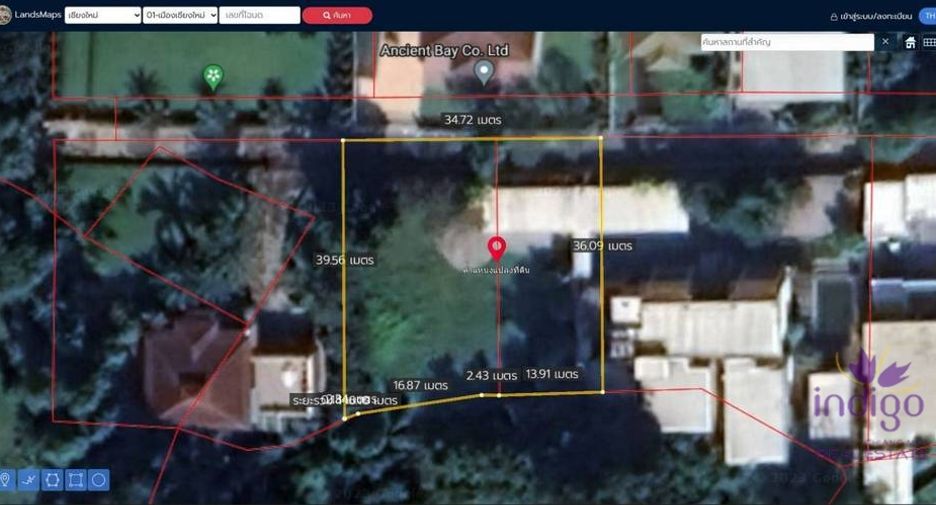For sale land in Mueang Chiang Mai, Chiang Mai
