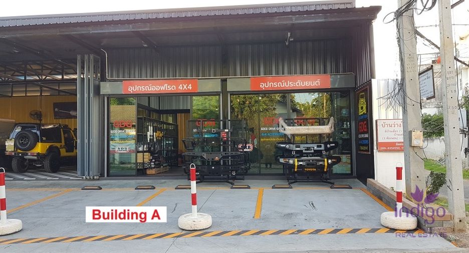 出售 商业空间 在 Mueang Chiang Mai, Chiang Mai