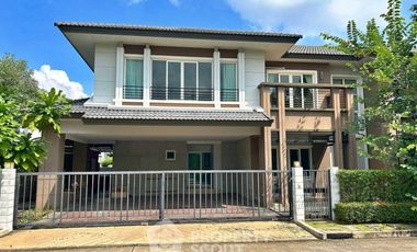 ขาย 5 ห้องนอน บ้านเดี่ยว ใน ตลิ่งชัน, กรุงเทพฯ