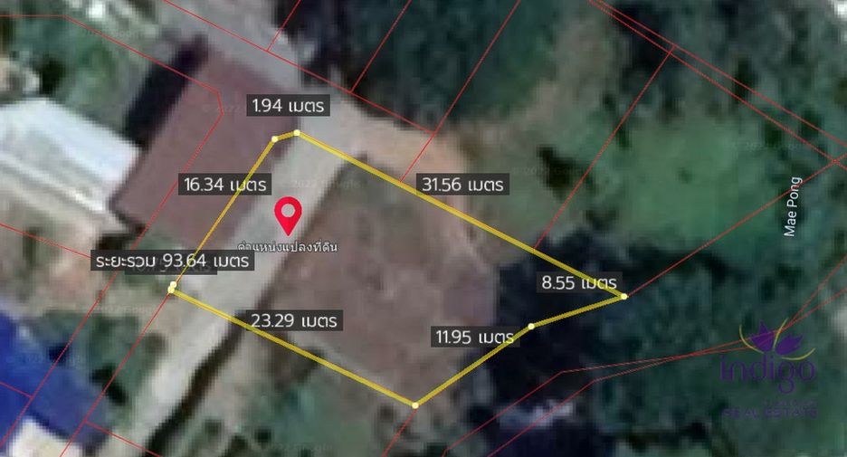 For sale land in Doi Saket, Chiang Mai