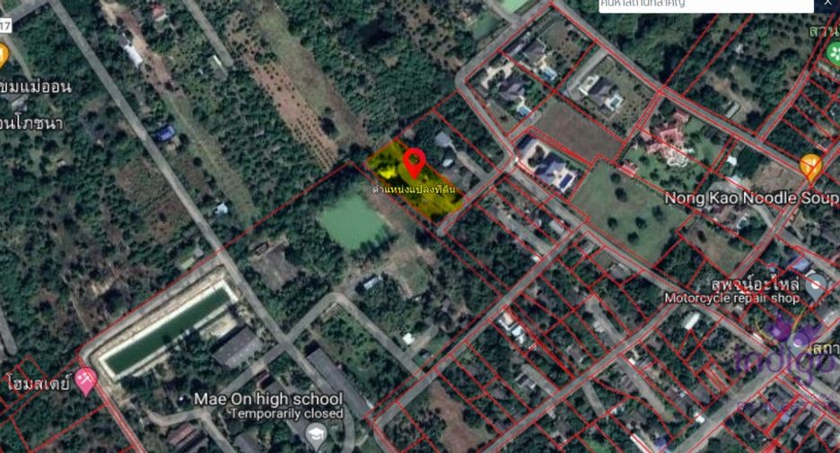 For sale land in San Kamphaeng, Chiang Mai