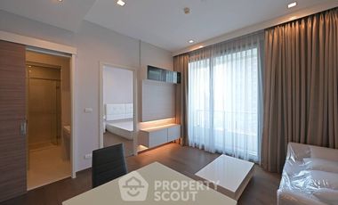 Продажа 1 кровать кондо в Щаттхана, Бангкок