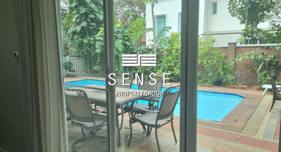 À vendre 4 chambres maison à Pak Kret, Nonthaburi