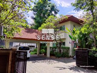 À vendre 4 chambres maison à Pak Kret, Nonthaburi