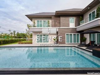 À vendre 5 chambres maison à Pak Kret, Nonthaburi