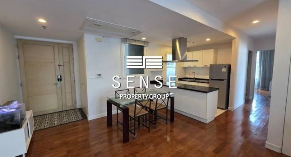 For sale 2 bedrooms condo in Watthana, Bangkok