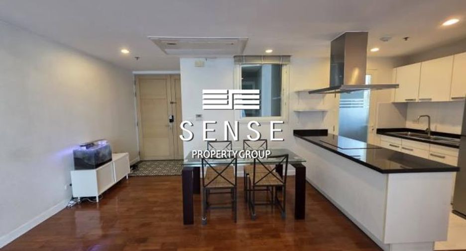 For sale 2 bedrooms condo in Watthana, Bangkok