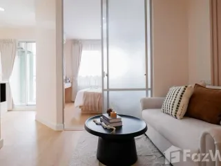For sale 1 bed condo in Bang Khen, Bangkok