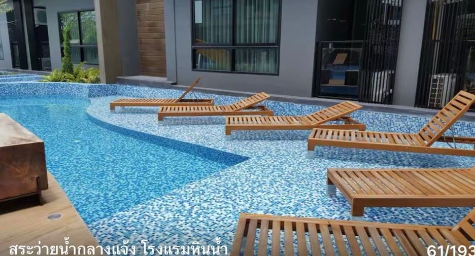 For sale and for rent 2 bedrooms condo in Hua Hin, Prachuap Khiri Khan