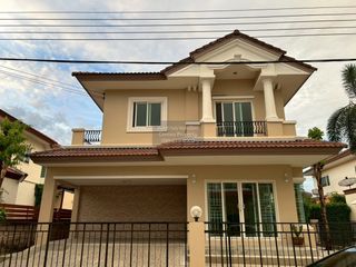 Casa en venta de 3 habitaciones en Thung Khru, Bangkok