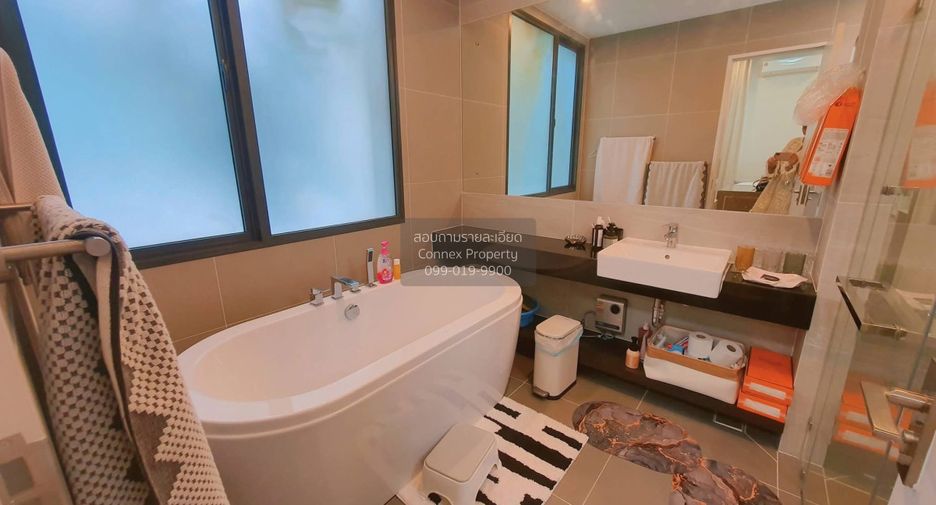 À vendre 4 chambres maison à Pak Kret, Nonthaburi