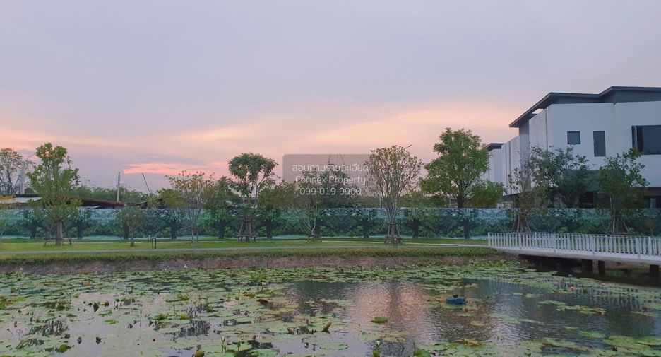 À vendre 4 chambres maison à Pak Kret, Nonthaburi