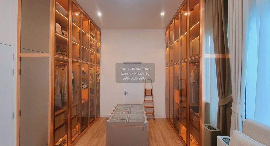 À vendre 4 chambres maison à Pak Kret, Nonthaburi
