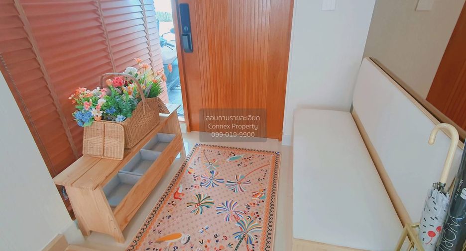 À vendre 4 chambres maison à Pak Kret, Nonthaburi