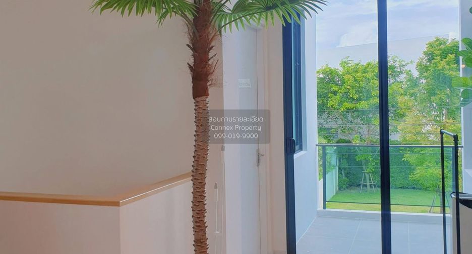 À vendre 4 chambres maison à Pak Kret, Nonthaburi