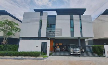 À vendre 4 chambres maison à Pak Kret, Nonthaburi