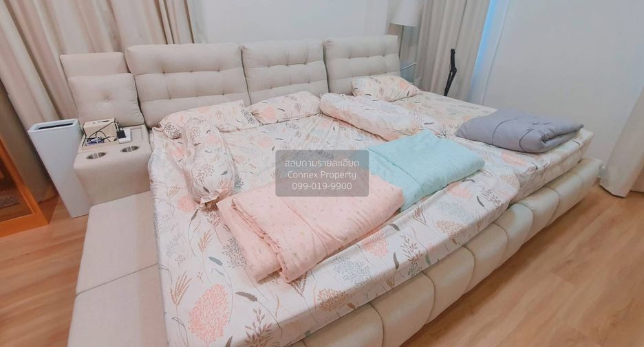 À vendre 4 chambres maison à Pak Kret, Nonthaburi