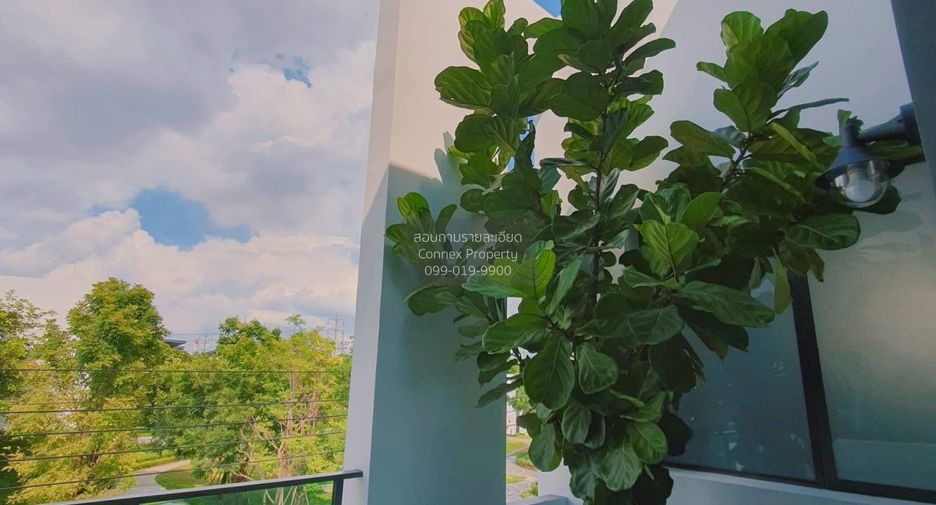 À vendre 4 chambres maison à Pak Kret, Nonthaburi