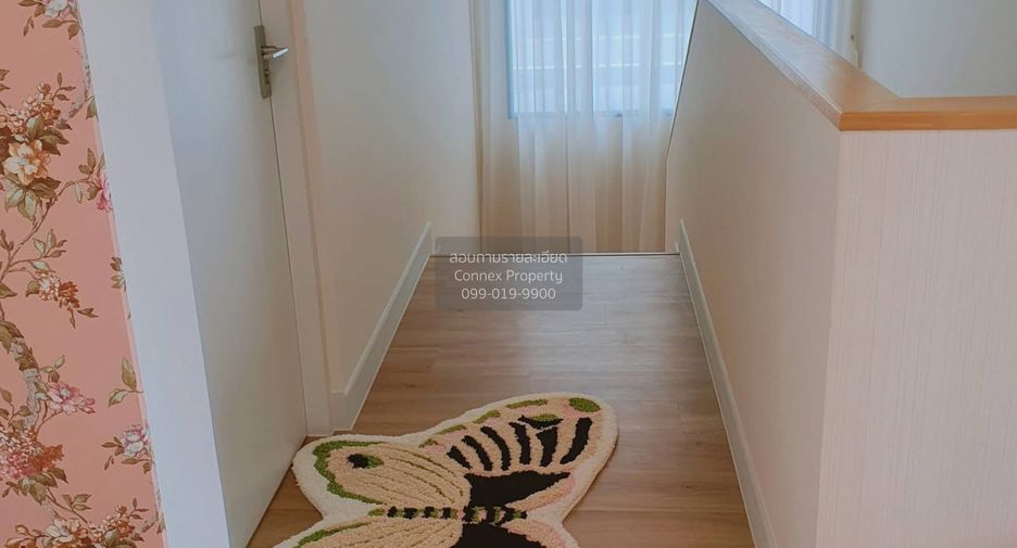 À vendre 4 chambres maison à Pak Kret, Nonthaburi