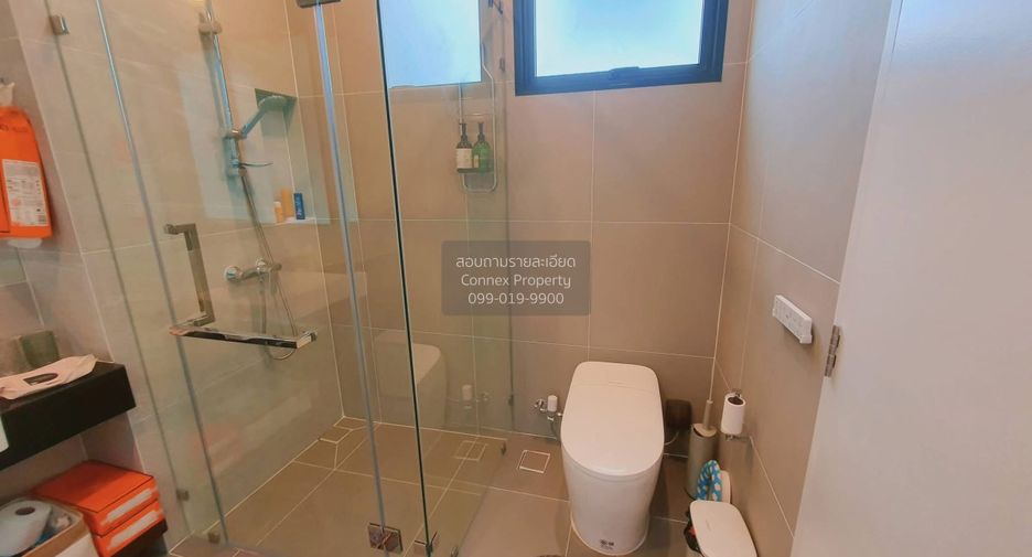 À vendre 4 chambres maison à Pak Kret, Nonthaburi