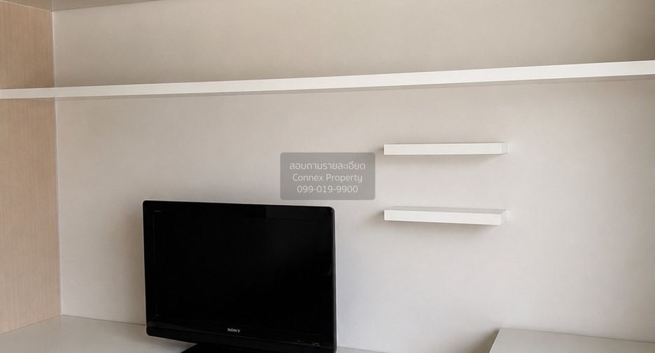For sale 3 bedrooms townhouse in Mueang Nonthaburi, Nonthaburi