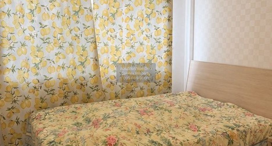 For sale 3 bedrooms townhouse in Mueang Nonthaburi, Nonthaburi