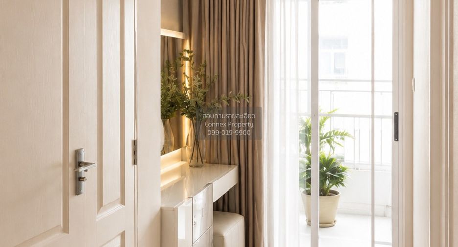 For sale 3 bedrooms townhouse in Mueang Nonthaburi, Nonthaburi