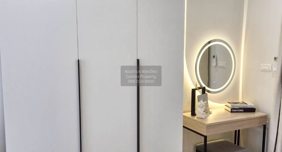 For sale 1 bed condo in Din Daeng, Bangkok