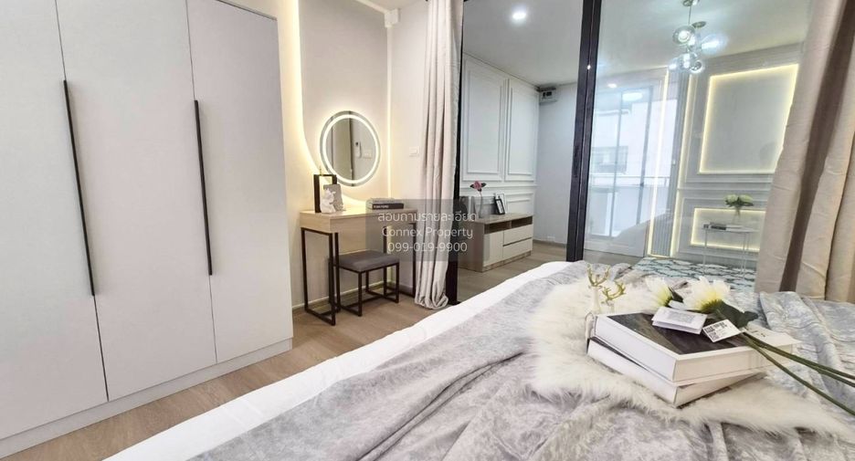 For sale 1 bed condo in Din Daeng, Bangkok